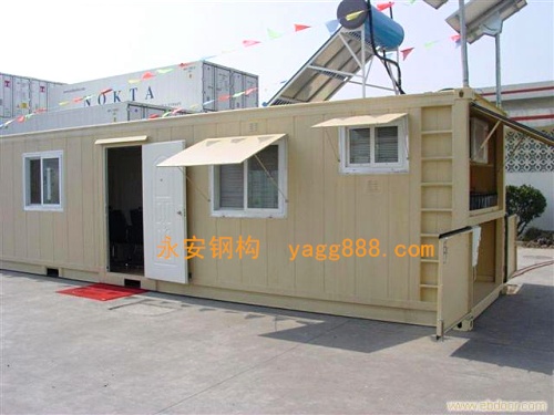 �ƶ�ʽ����̫���ܣ����